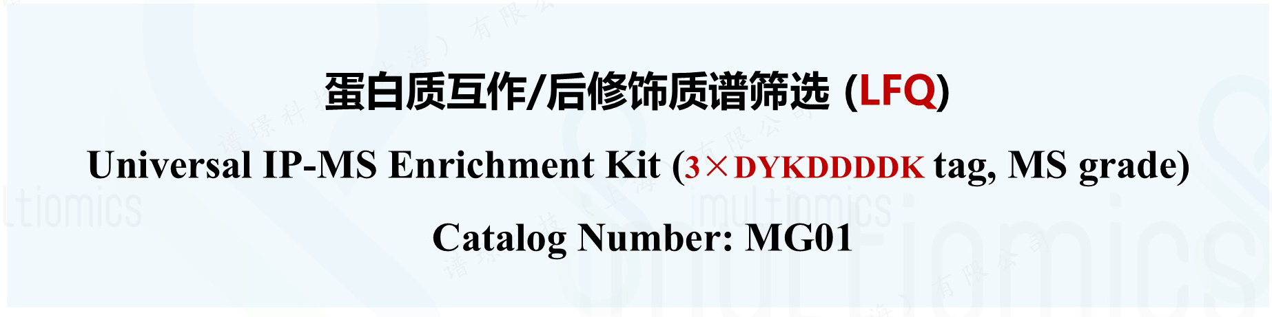 1.MG01_Title.jpg